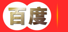 重庆球阀-重庆蝶阀-重庆阀门厂家-良工阀门集团有限公司重庆营销中心